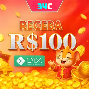 34C Rebate